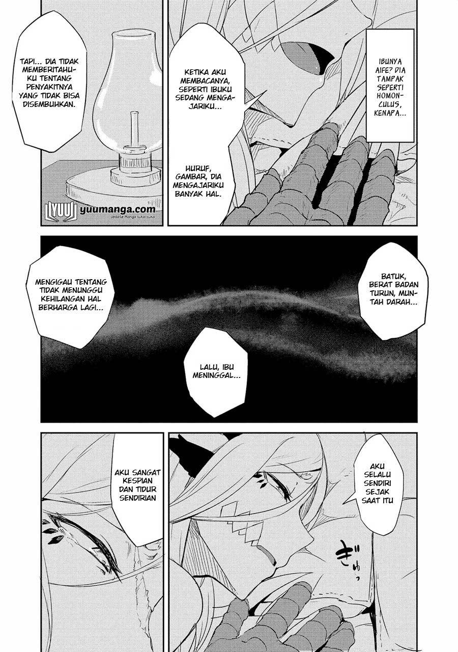 Jingai no Yome to ichaicha suru – Anthology Comic Chapter 17 - End